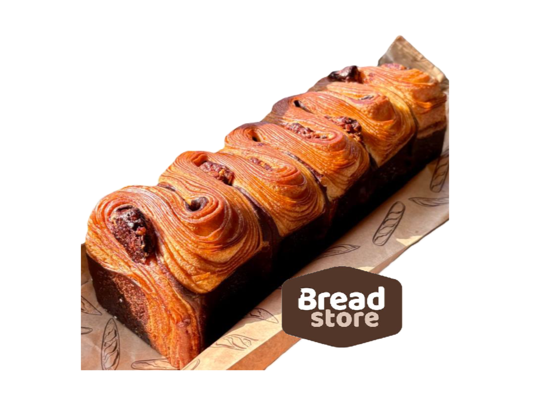 Brioche feuilletée